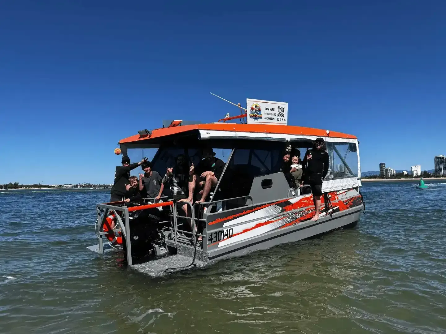 GC Jet Ski offers family friendly boat tours - image of a family enjoying their time in Gold Coast inside a fully kitted out pontoon. GC Jet Ski offers family friendly boat tours - image of a family enjoying their time in Gold Coast inside a fully kitted out pontoon.