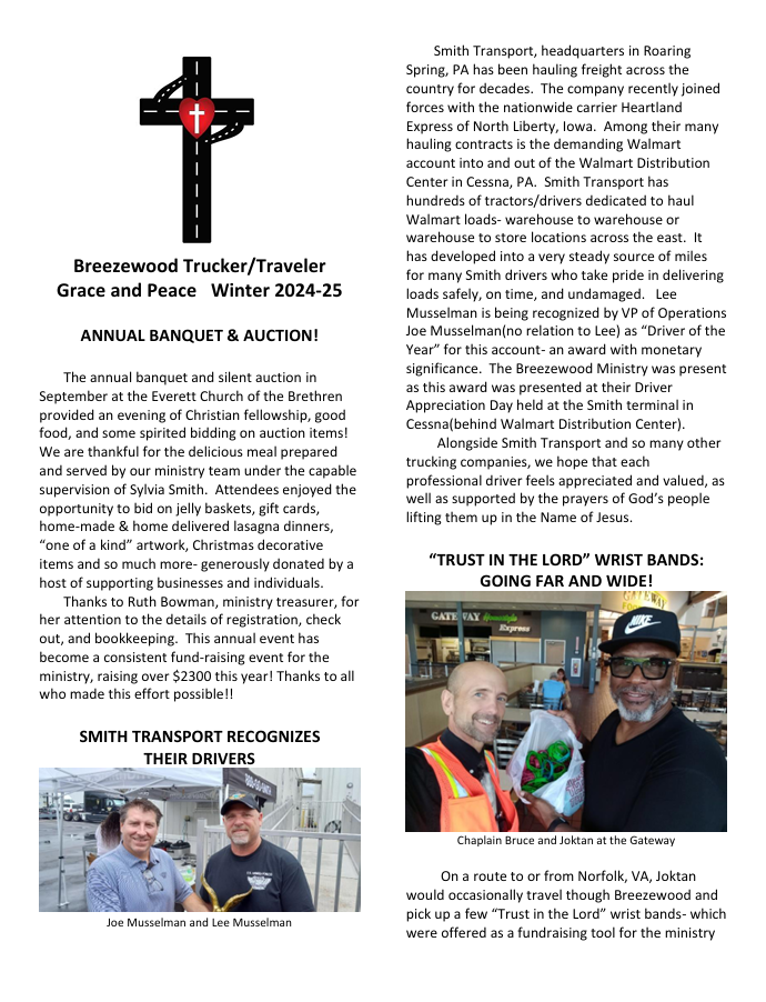 Breezewood Trucker/Traveler Ministry