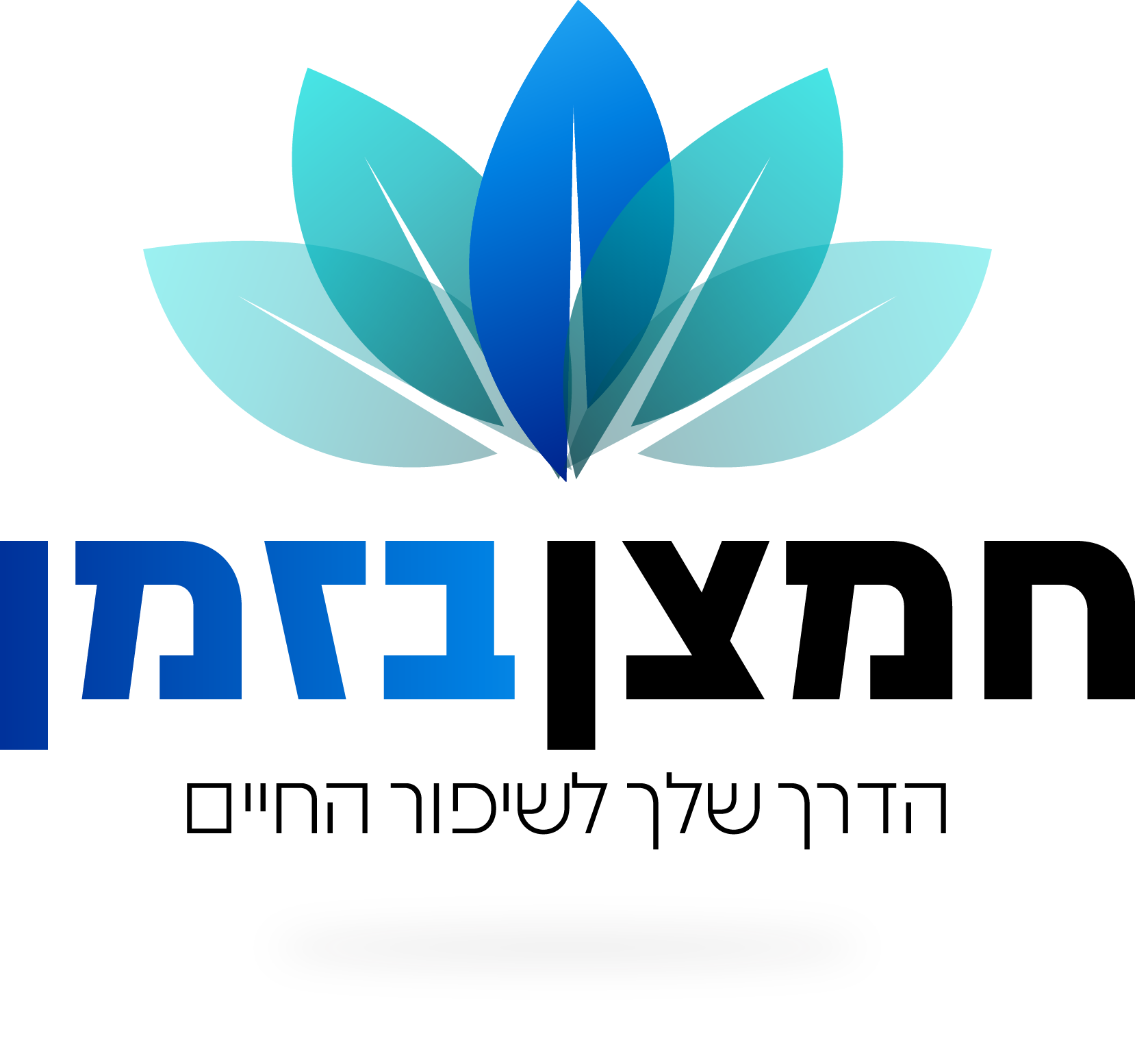 רוגע של עיסוי רוגע של עיסוי