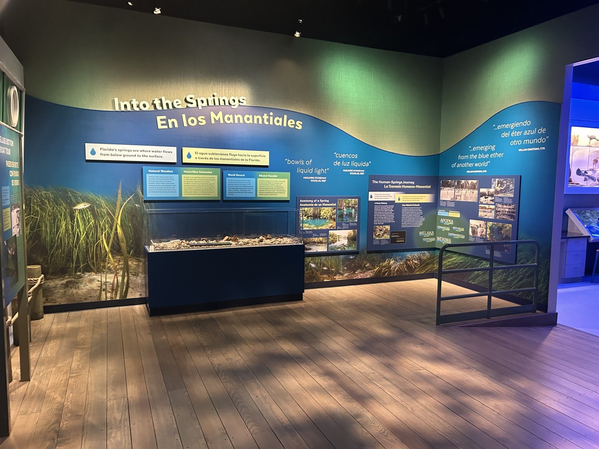 Museum exhibit: 