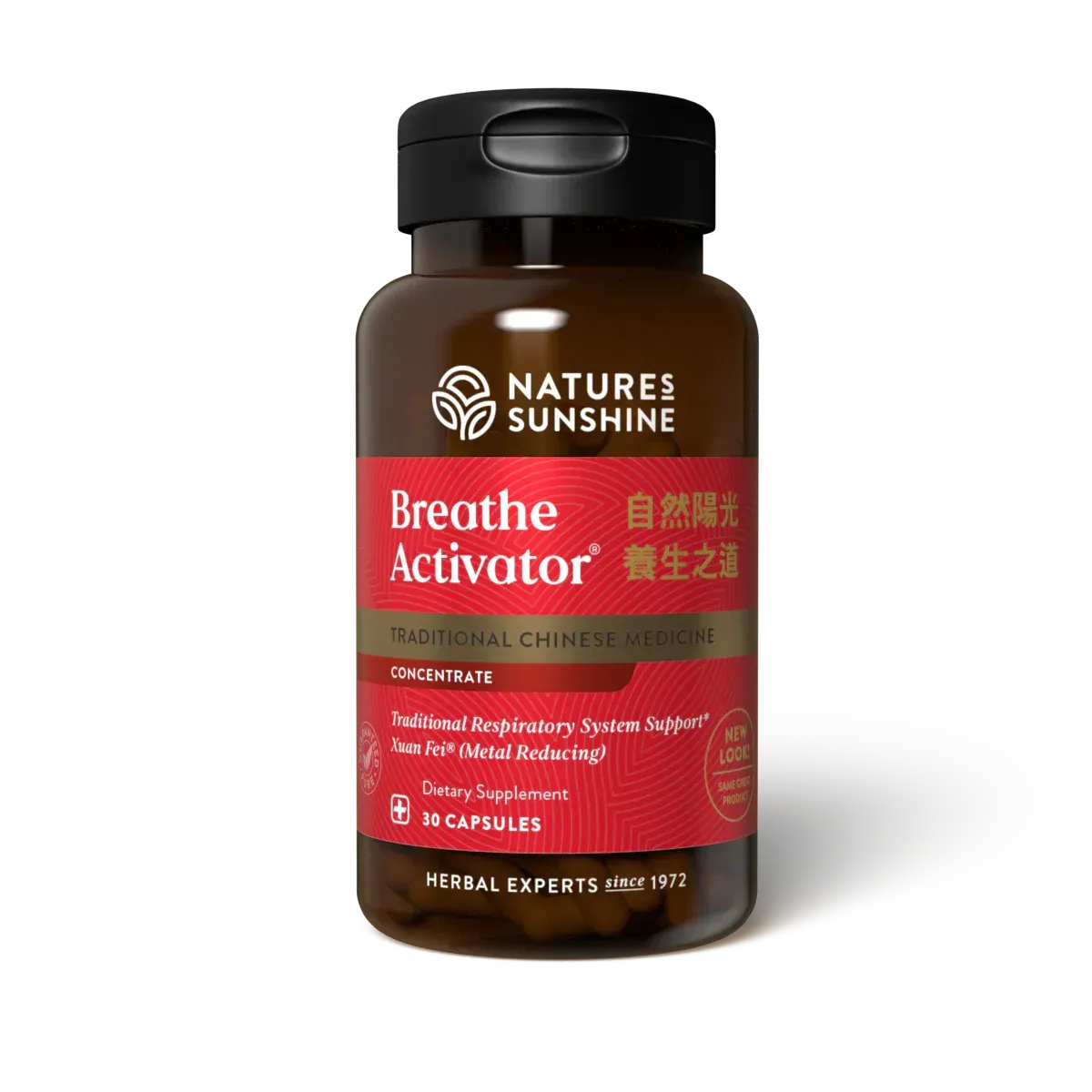 Nature's Sunshine Breathe Activator 30 capsules