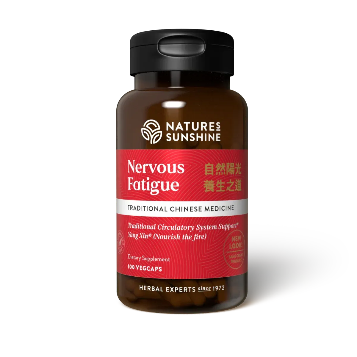 Nature's Sunshine Nervous Fatigue 100 vege capsules