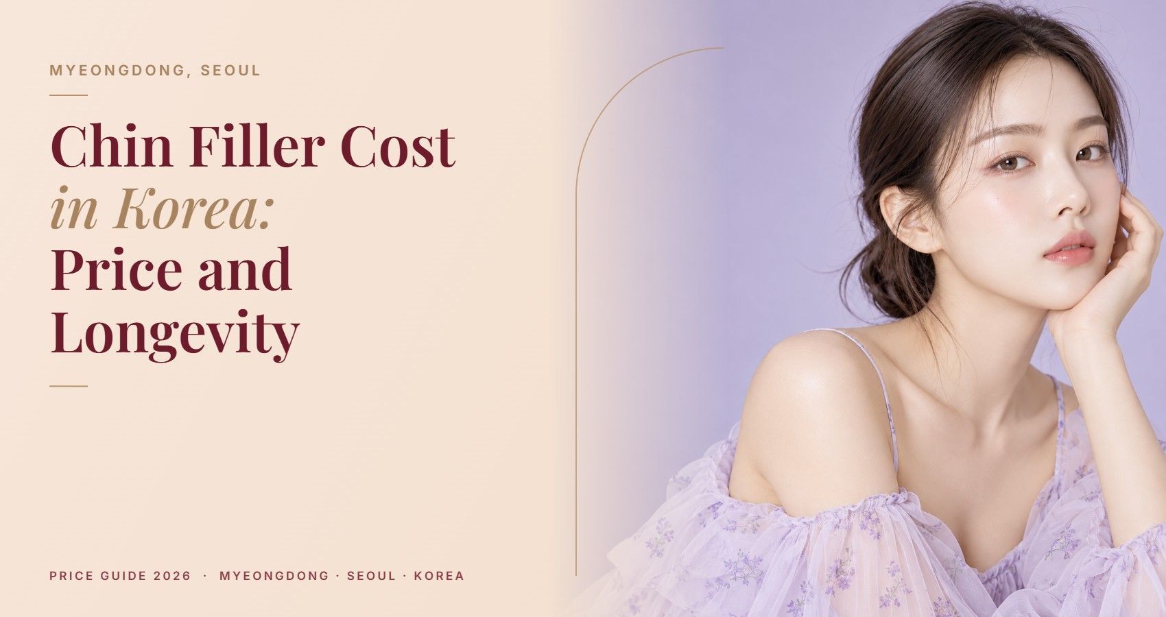 Chin Filler Cost in Korea: Price and Longevity — Myeongdong, Seoul