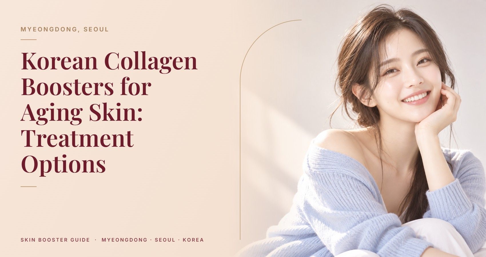 Korean Collagen Boosters for Aging Skin: Treatment Options — Myeongdong, Seoul