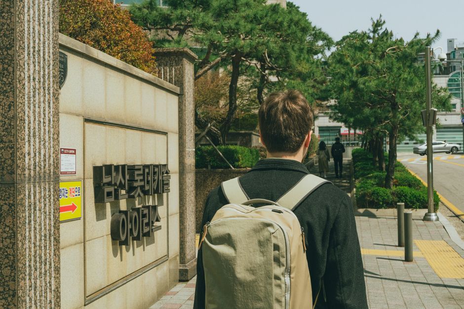 Visitor exploring a street in central Seoul