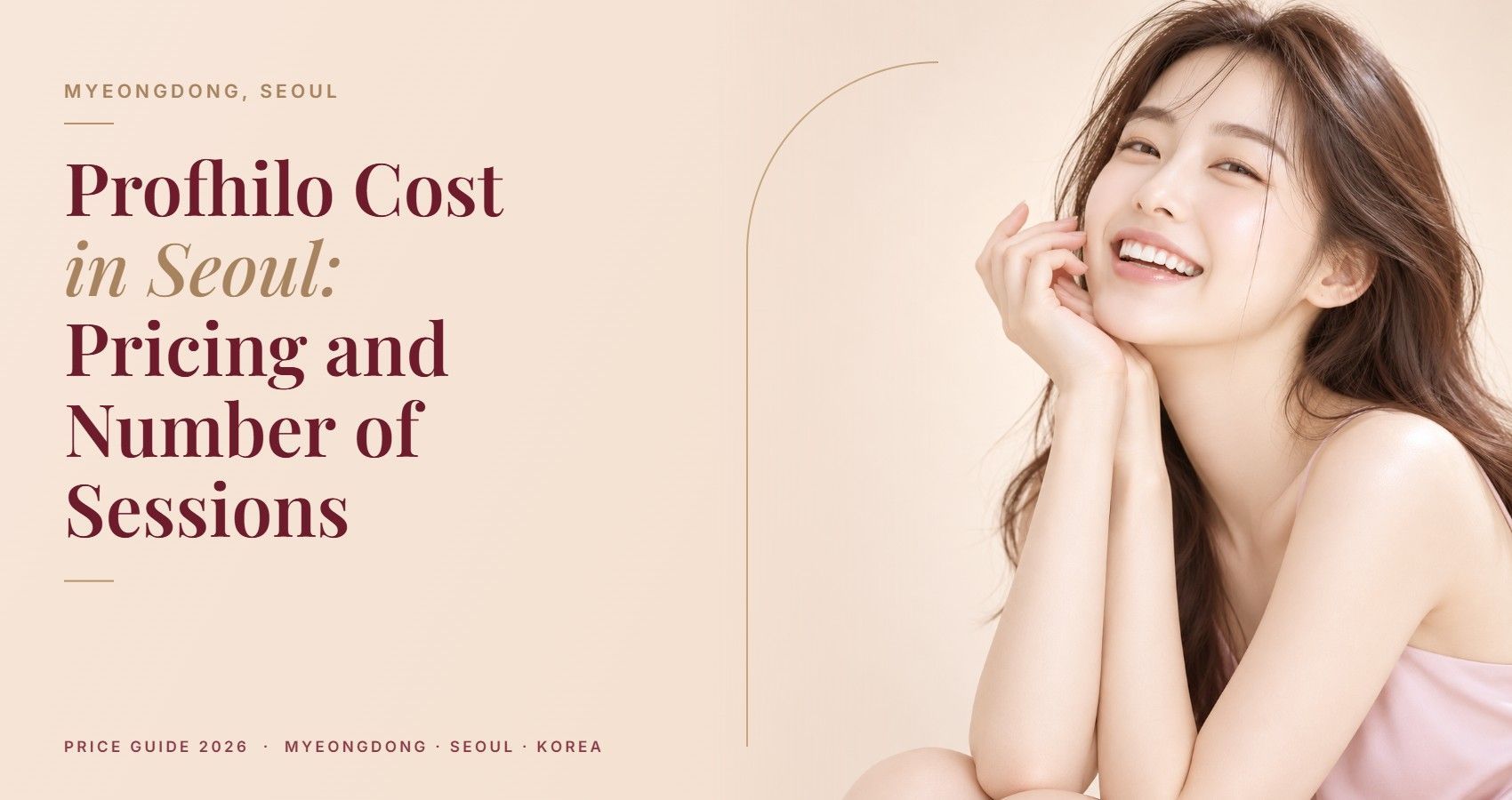 Profhilo Cost in Seoul: Pricing and Number of Sessions — Myeongdong, Seoul
