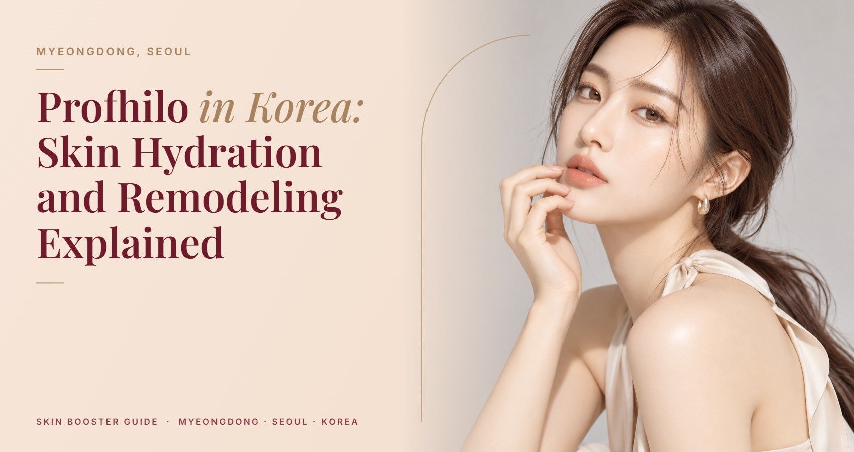 Profhilo in Korea: Skin Hydration and Remodeling Explained — Myeongdong, Seoul