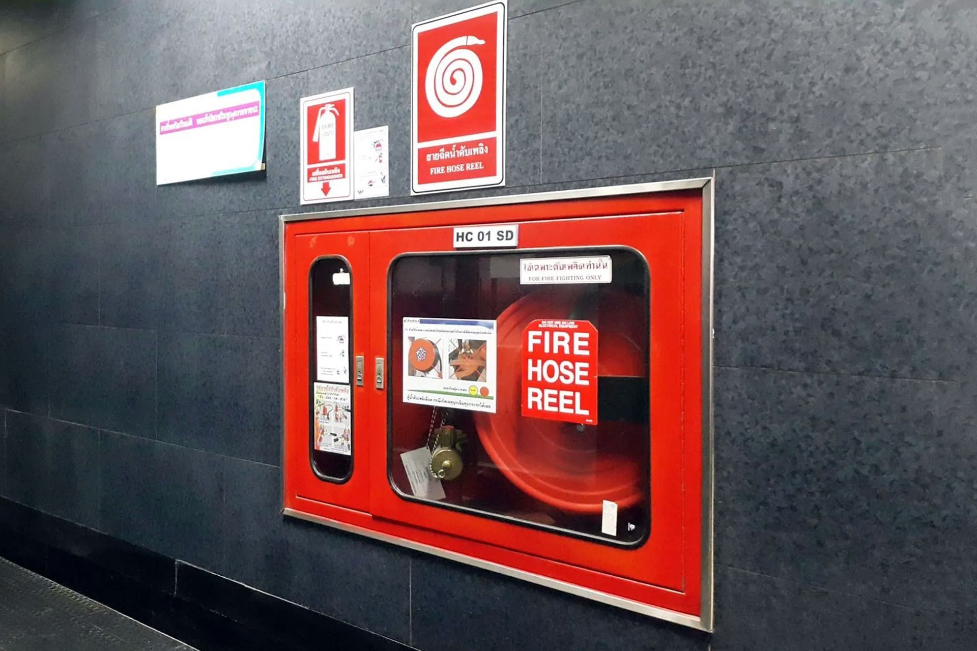 IMPIANTI ANTINCENDIO
