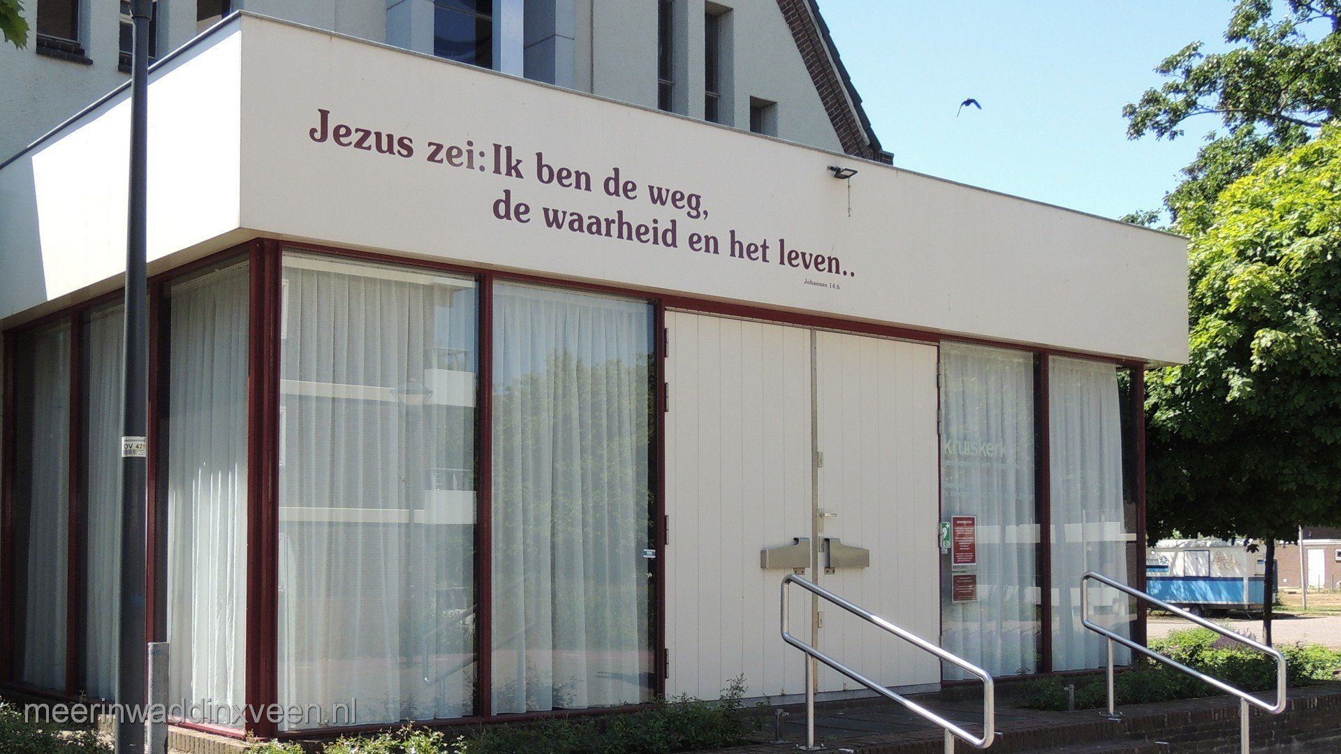 Kerst 2023