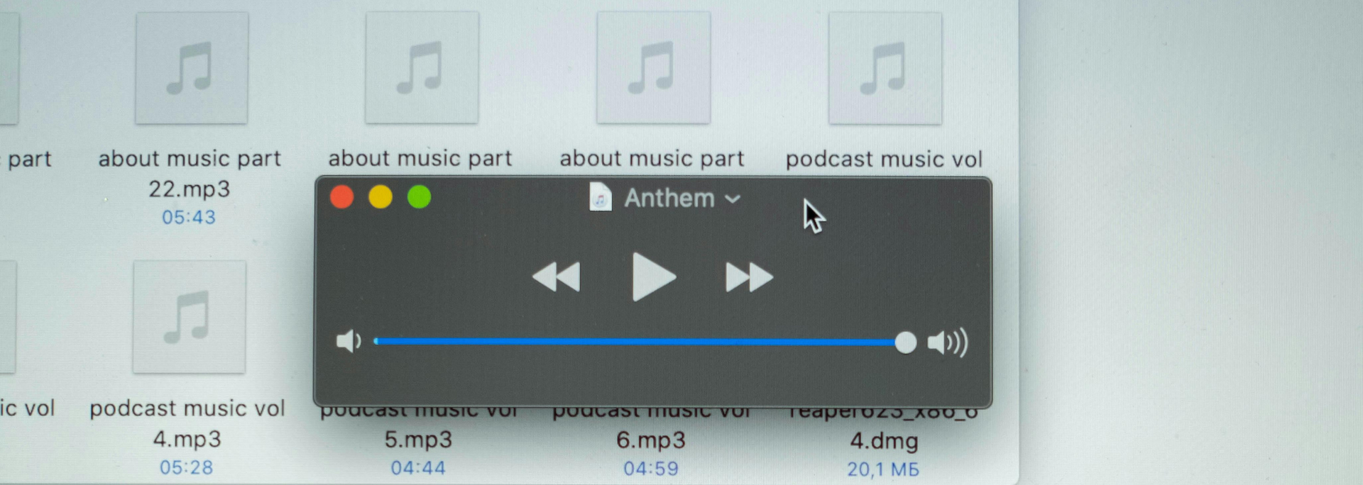 Picture of a music file on a computer.