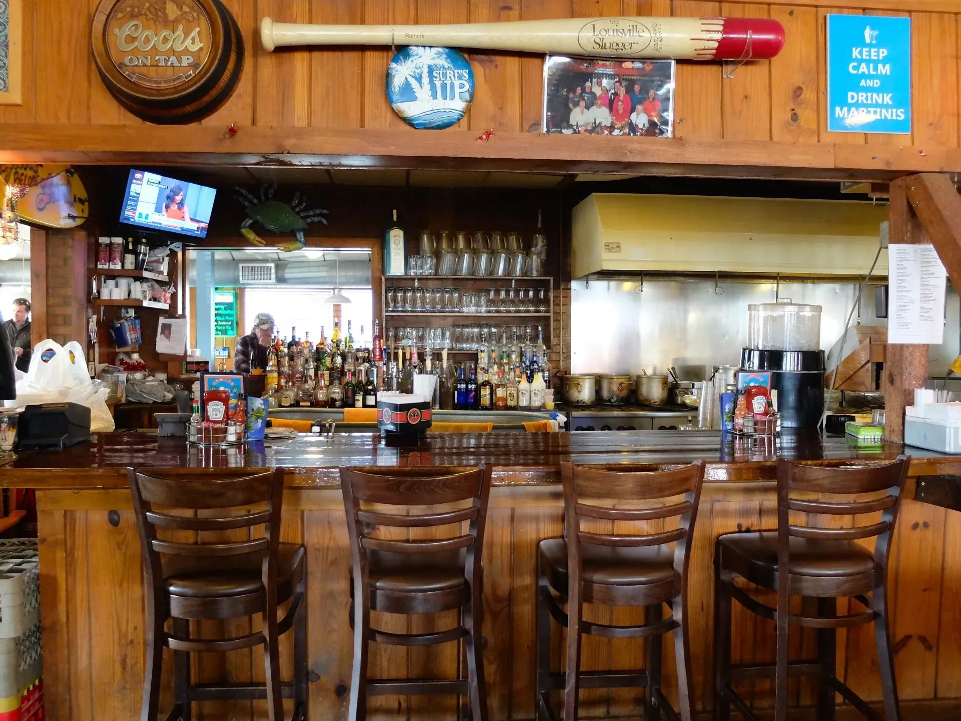 Rumors Restaurant