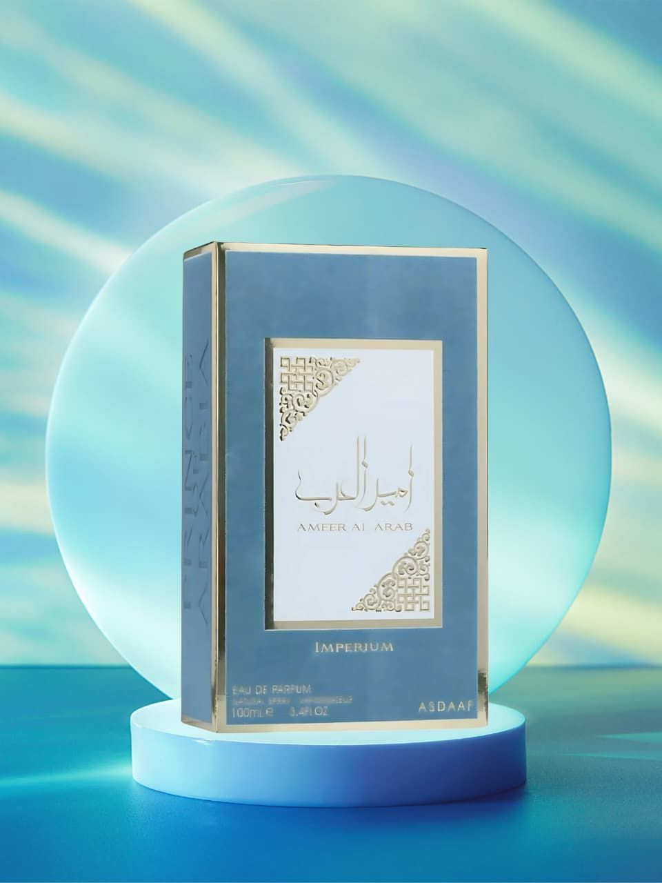 Ameer Al Arab Imperium – Eau de Parfum 100 ml