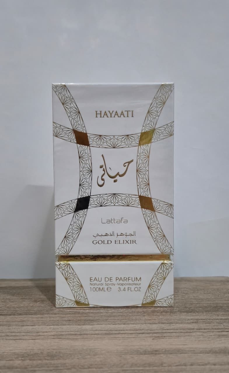 La caja de perfume blanca,