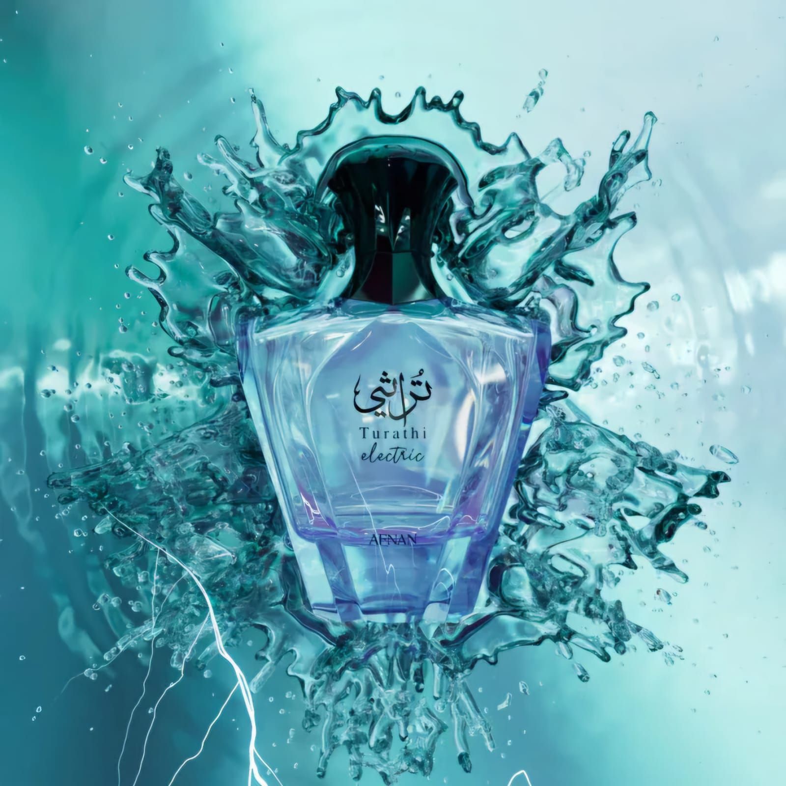 Afnan Turathi Electric - Eau de Parfum 90ml