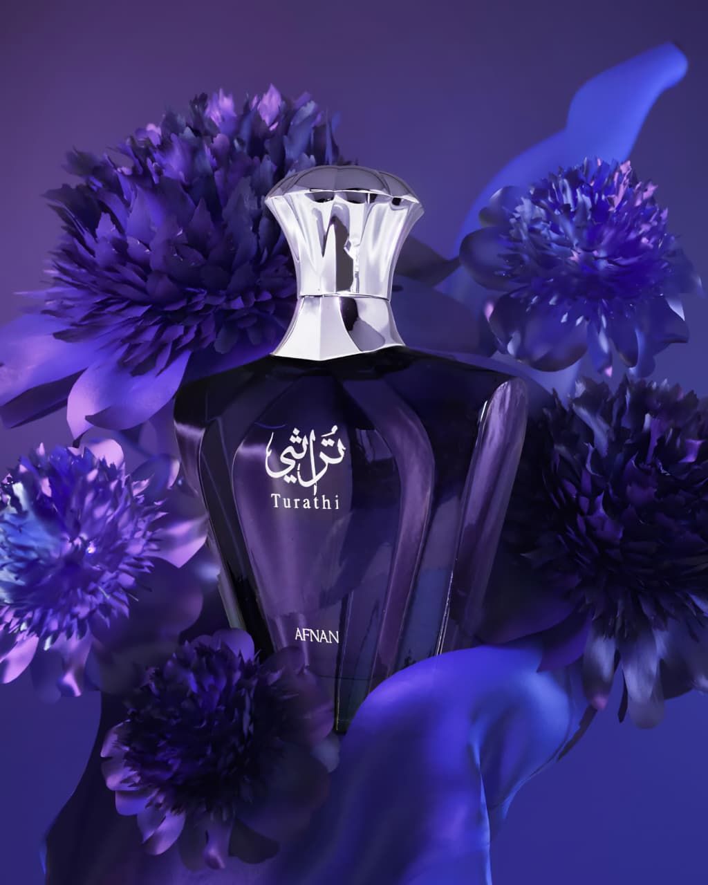 Turathi Blue – Afnan