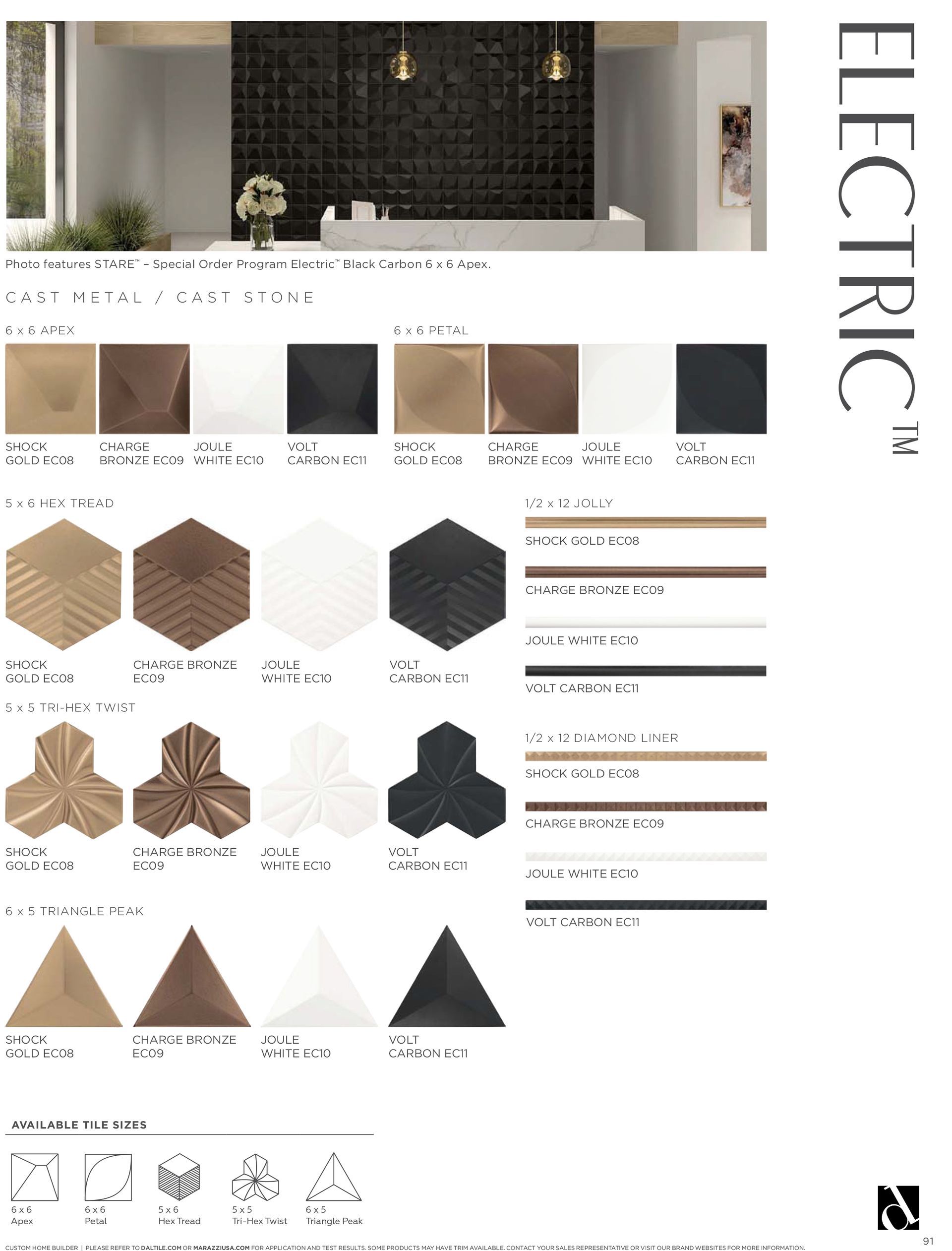 There are many different types of tiles in this brochure.