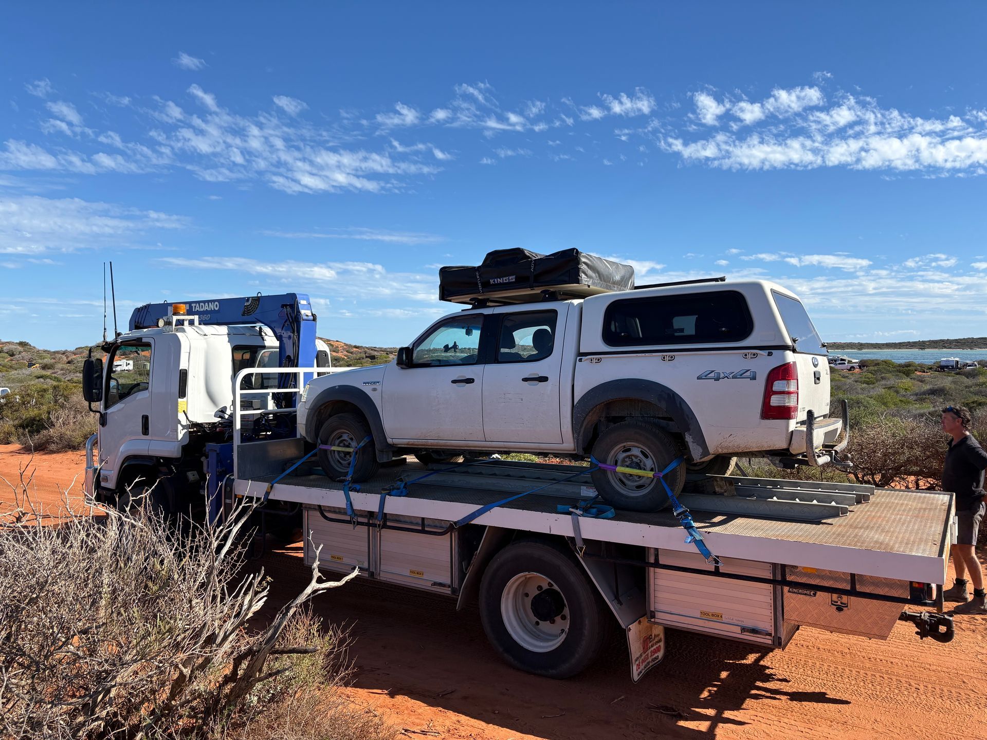 remove location vehicle towing