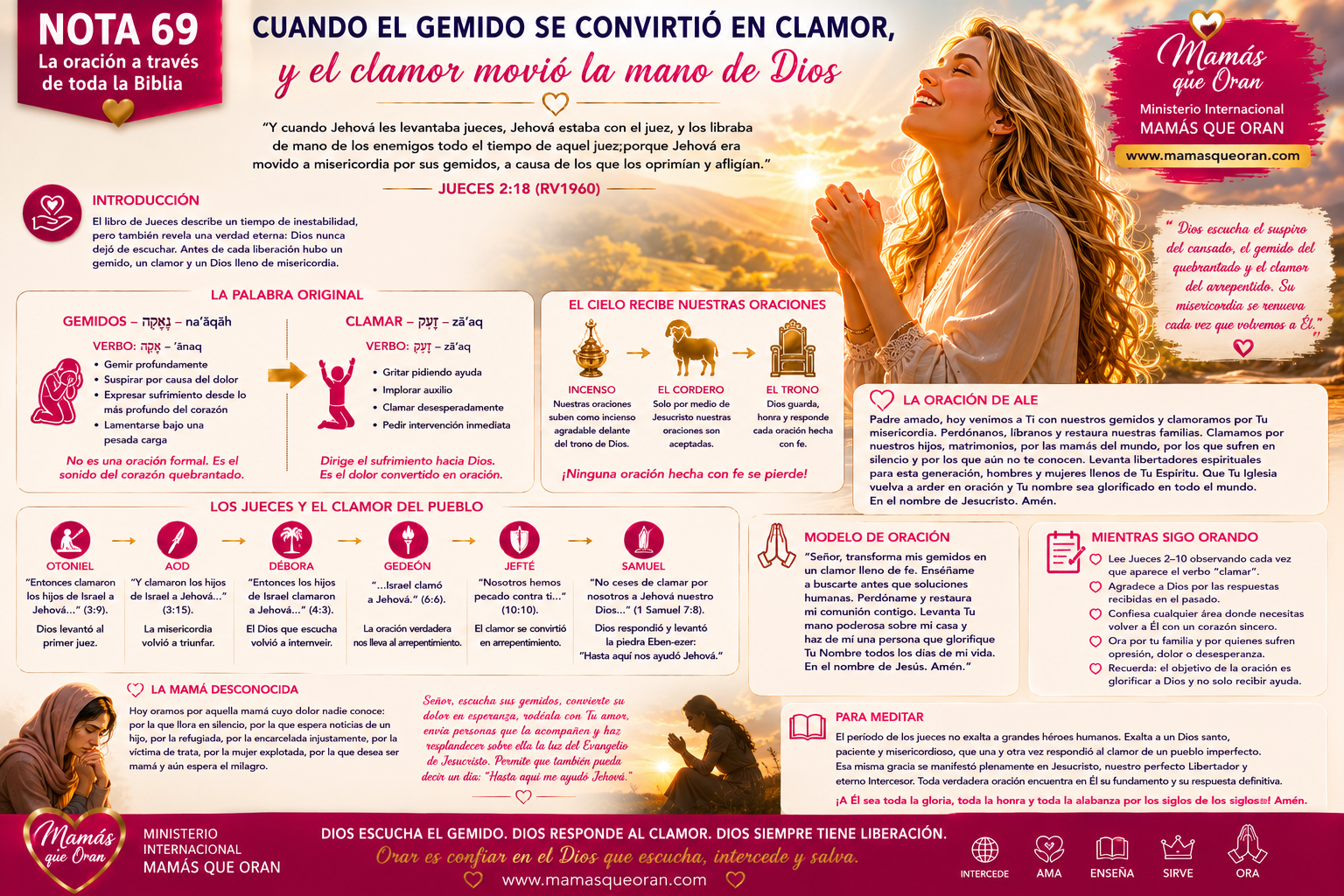 Y hubo un Dios lleno de misericordia.