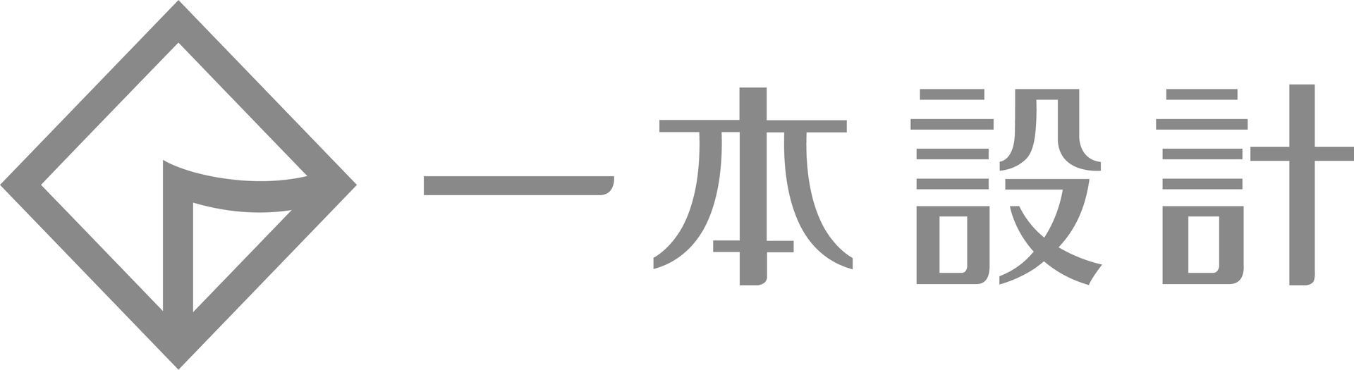 一本設計logo