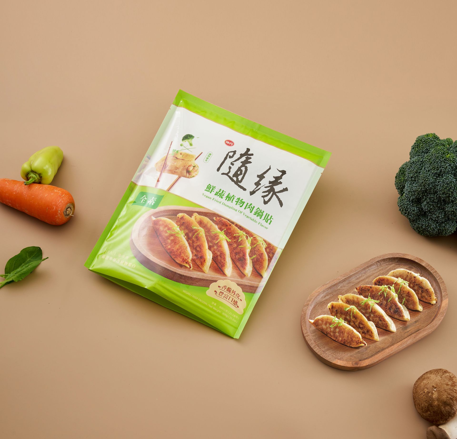 隨著消費型態改變，隨緣以“葷素皆可，美味共享”作為號召特點，透過植物肉搭配口感製成的鍋貼、獨特醬汁搭配香氣製成的多元口味，鍋煎10分鐘快速上桌，香脆外皮搭配飽滿餡料，口口都是幸福滋味，在品嚐美味的當下也讓愛護地球成為一種友善選擇！