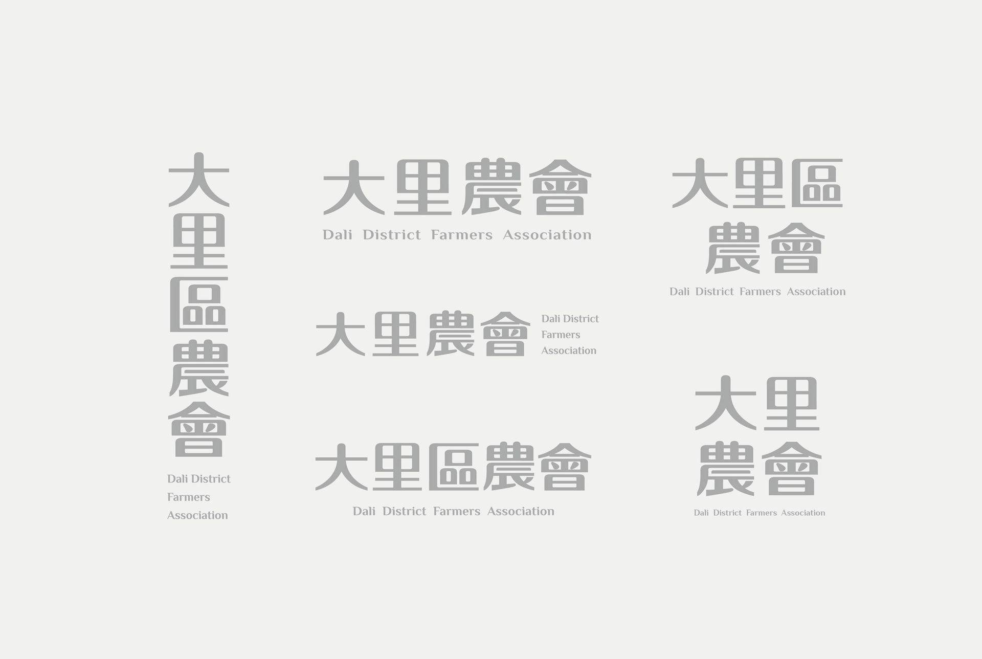 每粒米都承載著農夫寄予的深情與厚望。將這份情感轉化成“米粒香氣”與農夫四季耕耘的插畫景象。包裝正反面巧妙呼應，象徵生命力和樂天的在地精神。TTS金星設計獎-入圍 ｜ 台中TCOD-入圍