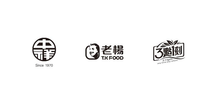 一本設計合作客戶
