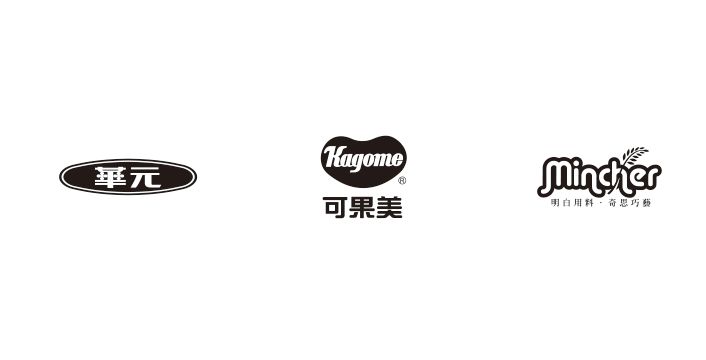 一本設計合作客戶