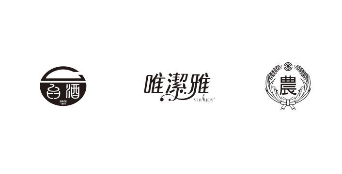 一本設計合作客戶