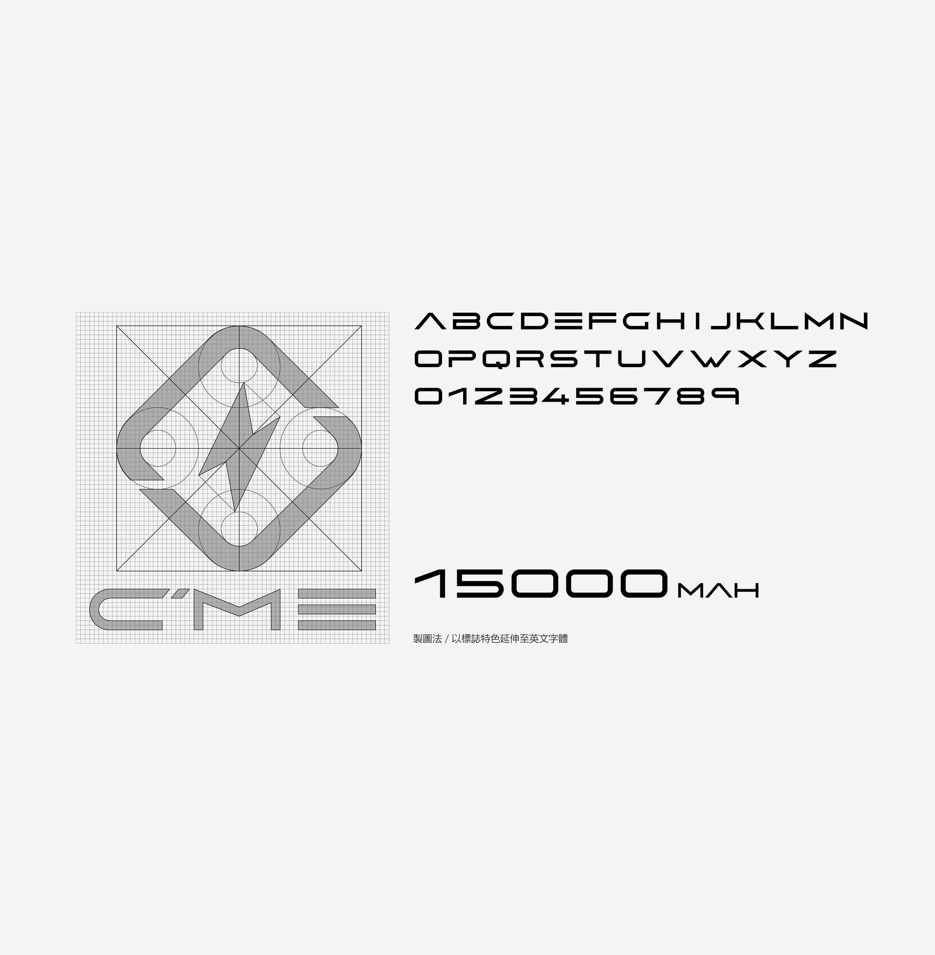 標榜高CP值的 行動電源，提供Carry攜帶性 · CP Value CP值 · Catcher eye吸睛，呈現商品特色及科技感，賦予物超所值的電力服務，時尚簡約的包裝視覺，襯托迷人的品牌個性。金星設計獎-金獎，pentawards設計獎-報導
