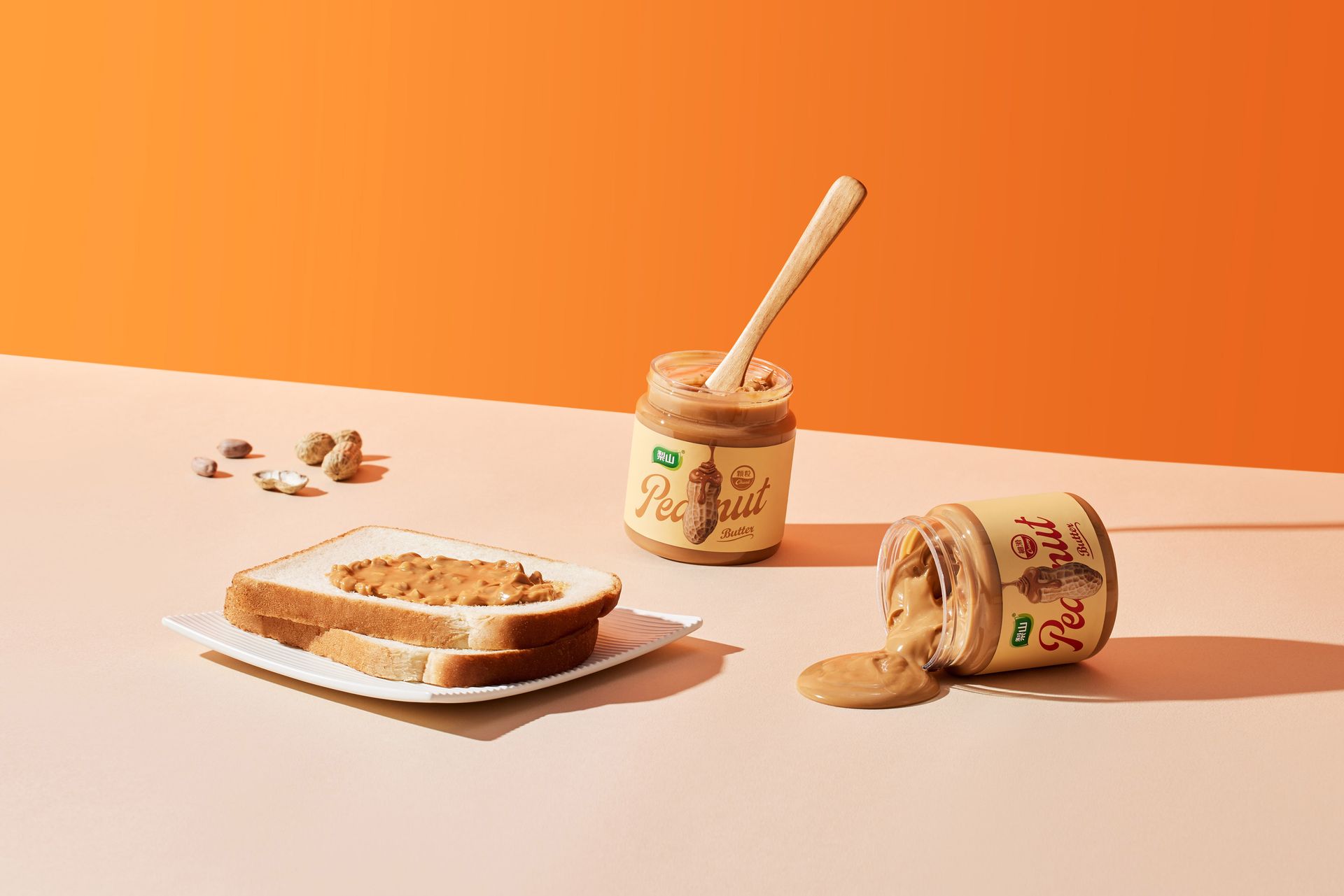 五惠食品的梨山花生醬是熱賣多年的舊商品，雖然具有穩定客群但也面臨包裝過舊問題，導致營收難以明顯成長。改版後的新品因應市場健康訴求降低甜度熱量，包裝辨識度明顯拉高後，消費族群進而擴大到年輕世代，讓更多人日常生活增添美味。TTS金星設計獎-入圍