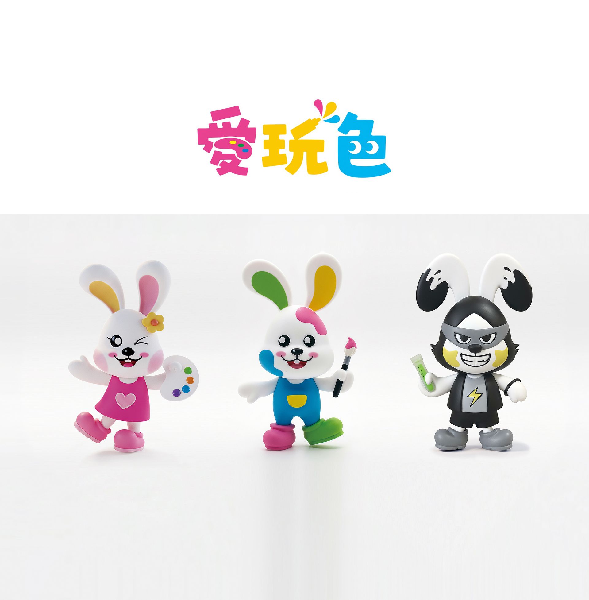 吉祥物理念 - 以英文color、dark發音創造凱樂兔家族，賦予每個吉祥物專屬的引導任務，帶領小朋友認識多元豐富的色彩之旅。2025彰化縣台灣設計展-入圍