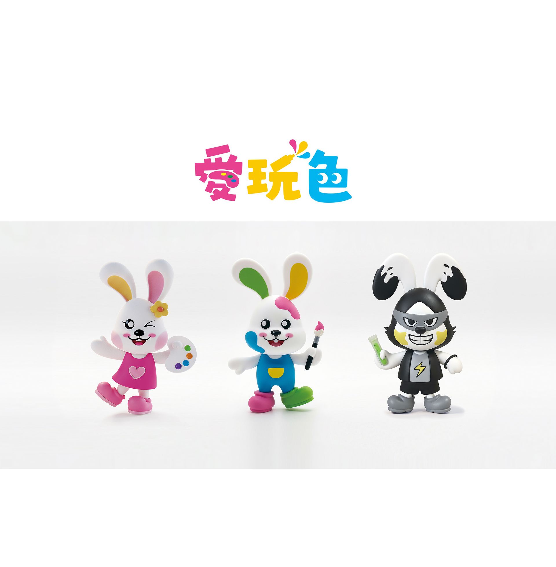 吉祥物理念 - 以英文color、dark發音創造凱樂兔家族，賦予每個吉祥物專屬的引導任務，帶領小朋友認識多元豐富的色彩之旅。2025彰化縣台灣設計展-入圍