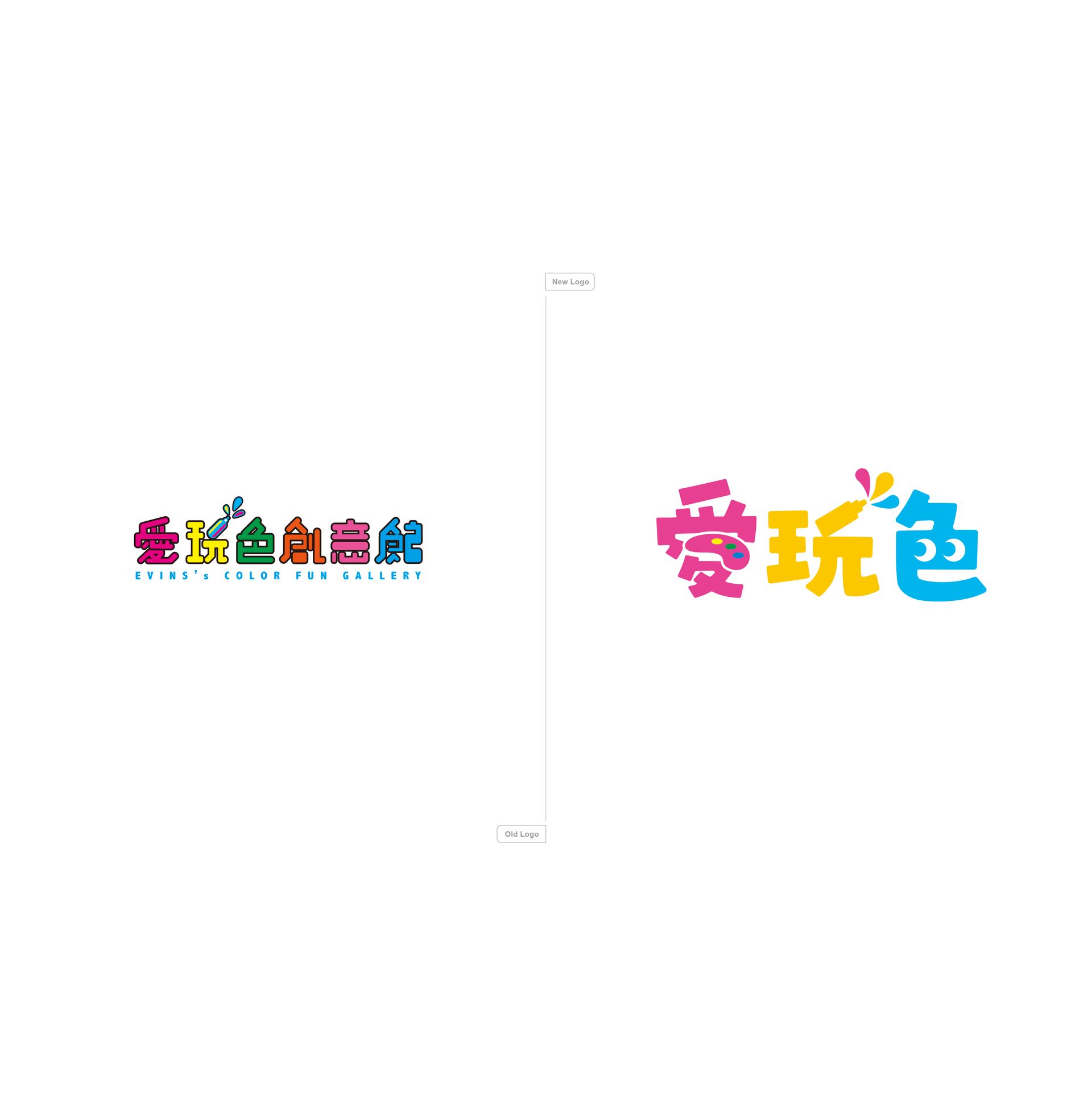 吉祥物理念 - 以英文color、dark發音創造凱樂兔家族，賦予每個吉祥物專屬的引導任務，帶領小朋友認識多元豐富的色彩之旅。2025彰化縣台灣設計展-入圍