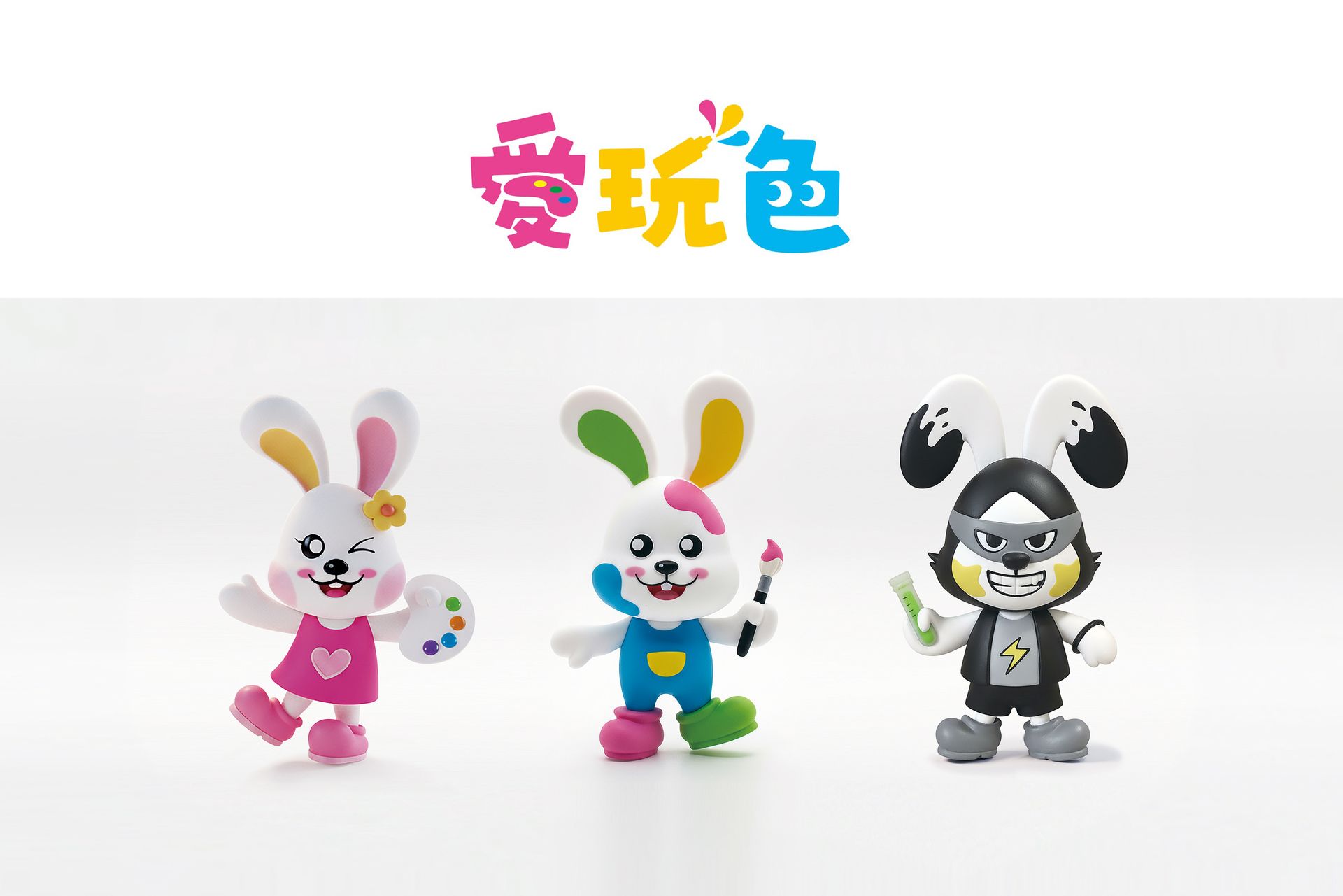 一本設計品牌識別作品，吉祥物IP系列，2025彰化縣台灣設計展-入圍
