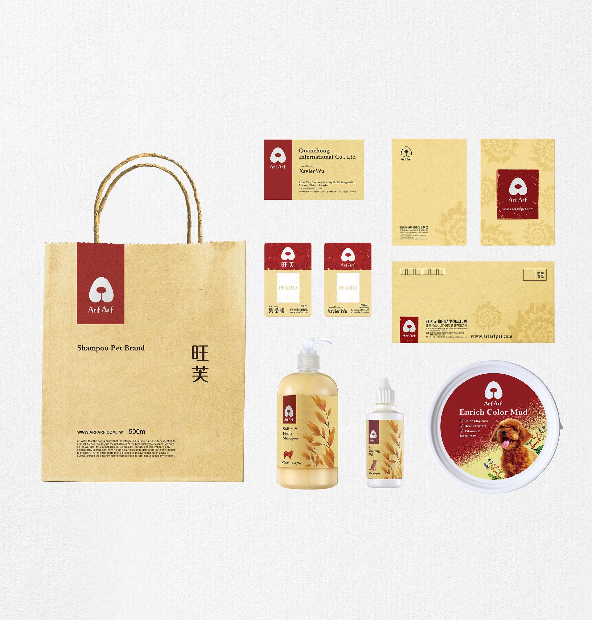 Arf Arf 不只是狗的叫聲，更代表我們對產品的期許！A：最佳品質的寵物用品；R：值得信賴的品牌商品；F：無害的原料成分。我們持續提升品質，追求健康與永續的樂活，並注重環境責任，所有產品以天然成分為主，容易分解且不污染環境。
金點設計獎-入圍