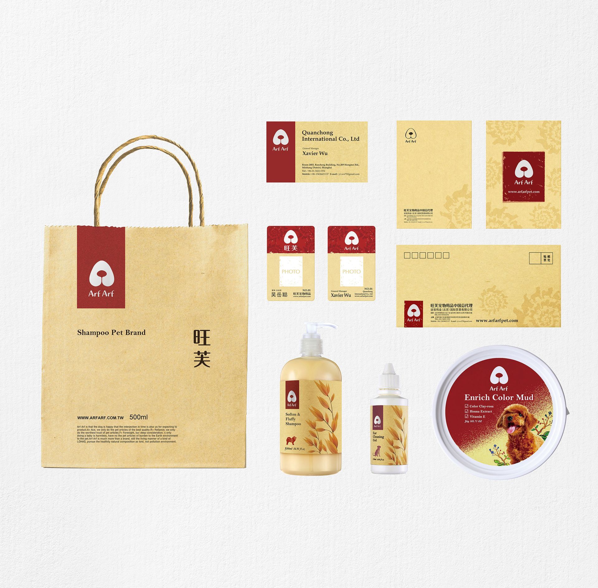 Arf Arf 不只是狗的叫聲，更代表我們對產品的期許！A：最佳品質的寵物用品；R：值得信賴的品牌商品；F：無害的原料成分。我們持續提升品質，追求健康與永續的樂活，並注重環境責任，所有產品以天然成分為主，容易分解且不污染環境。
金點設計獎-入圍