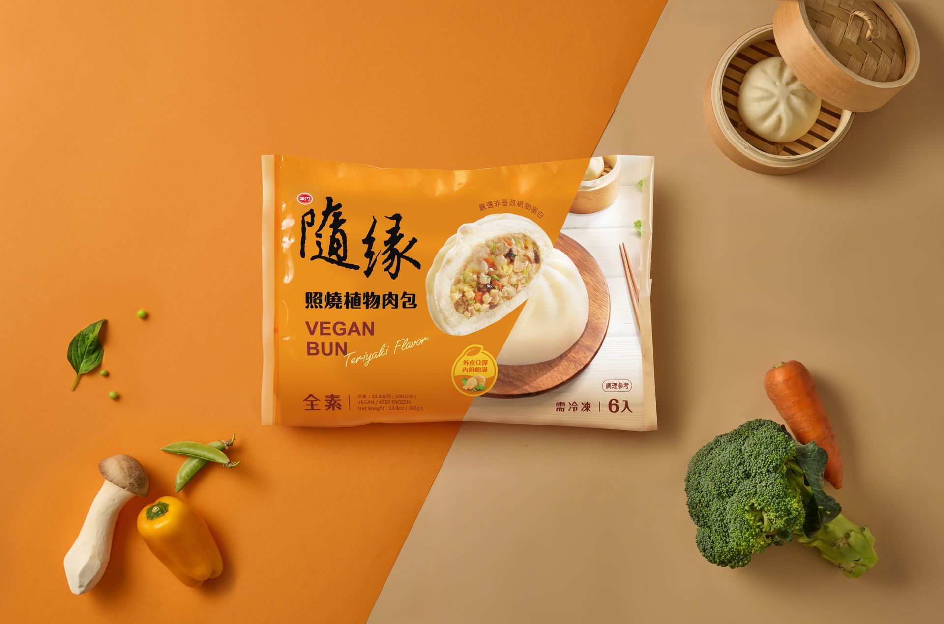 一本設計包裝案例，味丹隨緣品牌秉持環保理念，並以“葷素皆可，美味共享”作為號召特點，同時改變素食無聊的刻版印象，在品嚐美味的當下也讓愛護地球成為一種友善選擇！