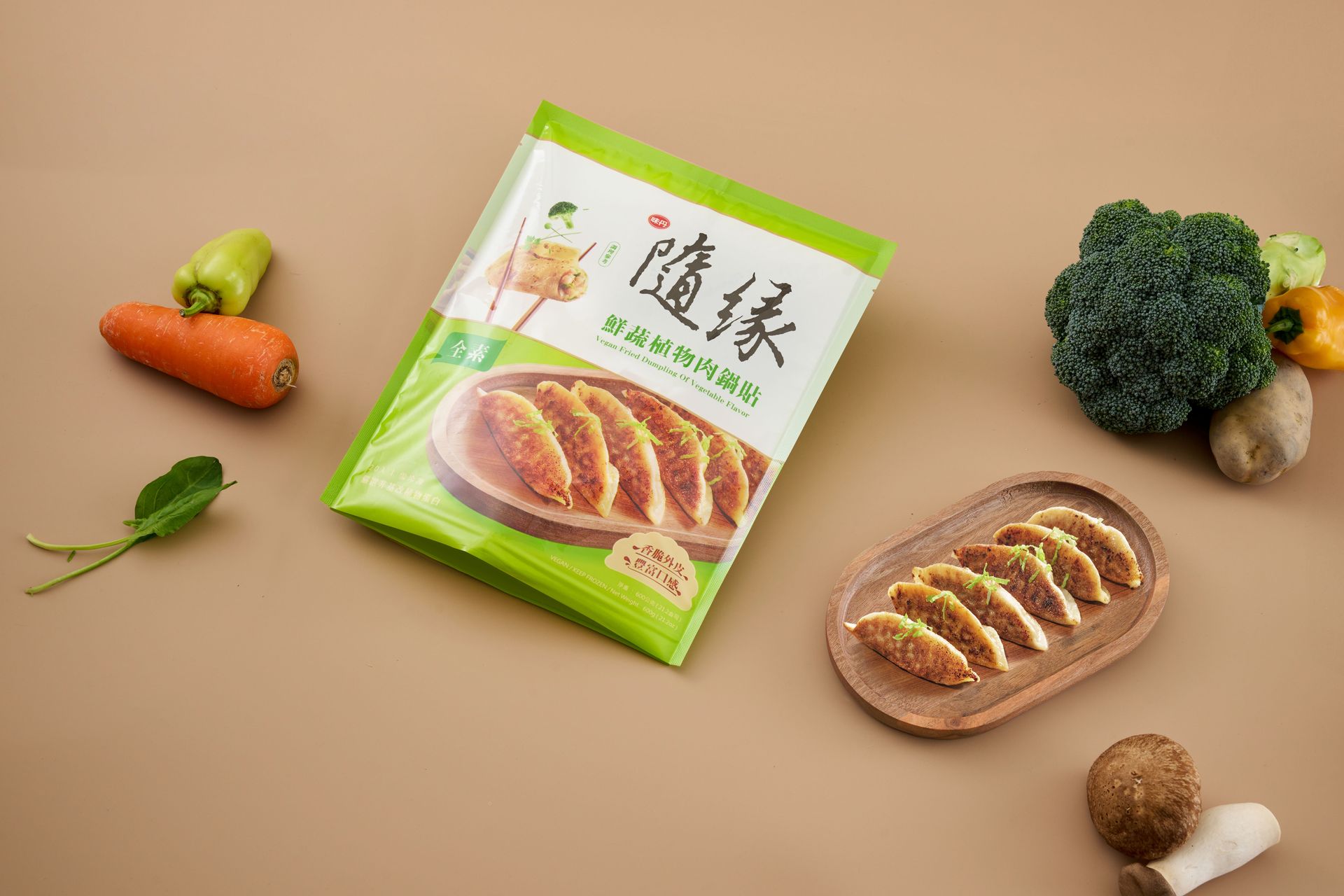 隨著消費型態改變，隨緣以“葷素皆可，美味共享”作為號召特點，透過植物肉搭配口感製成的鍋貼、獨特醬汁搭配香氣製成的多元口味，鍋煎10分鐘快速上桌，香脆外皮搭配飽滿餡料，口口都是幸福滋味，在品嚐美味的當下也讓愛護地球成為一種友善選擇！