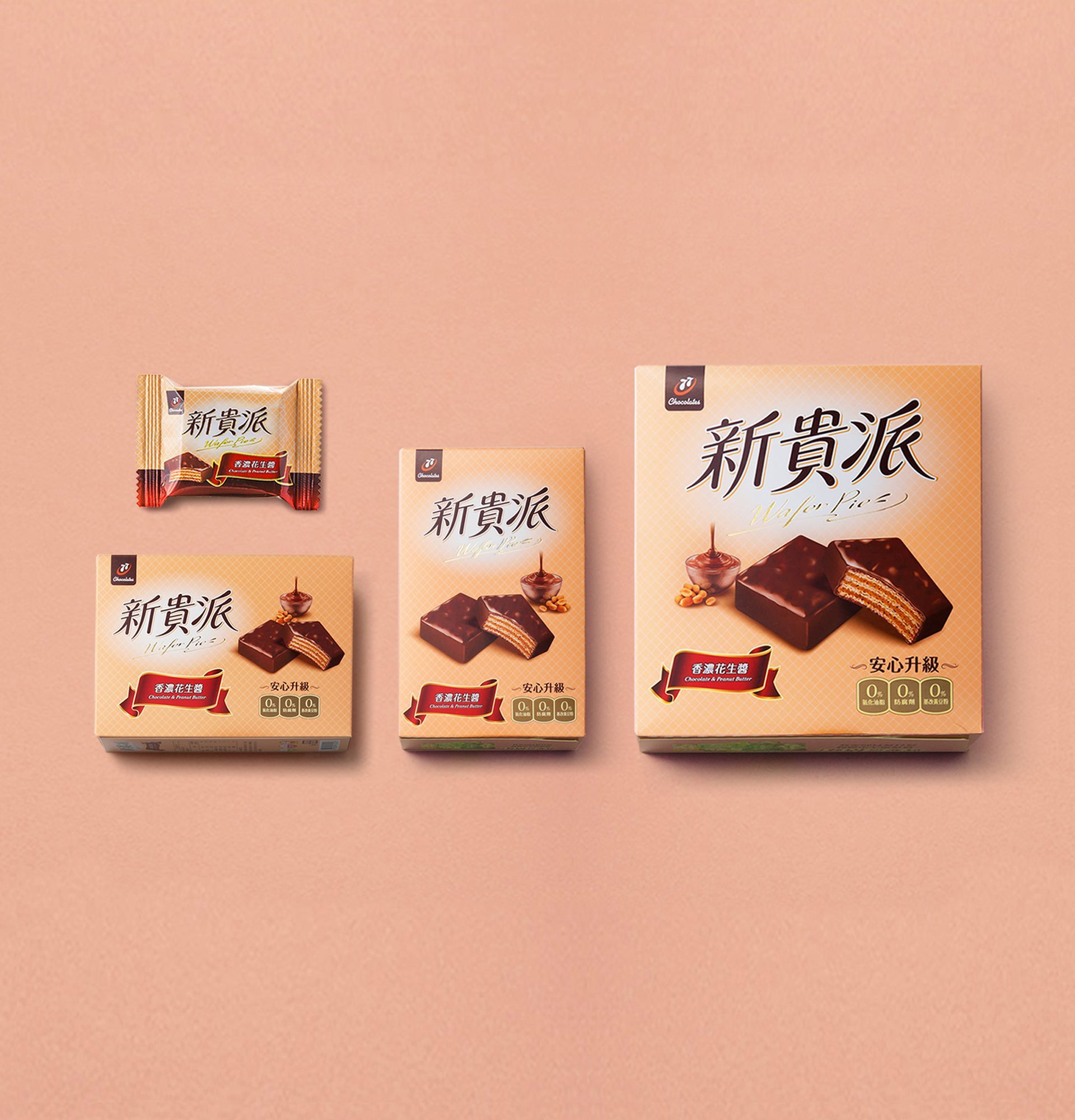為上市大廠宏亞食品設計的熱賣商品新貴派Re-new包裝，底紋以格紋線條呈現餅乾特色，運用優雅的配色呼應不同商品風味，同時優化原料情境圖並呈現安心升級的表格訊息，商品的豐富口感及品牌精神，呈現一口接一口的好滋味。