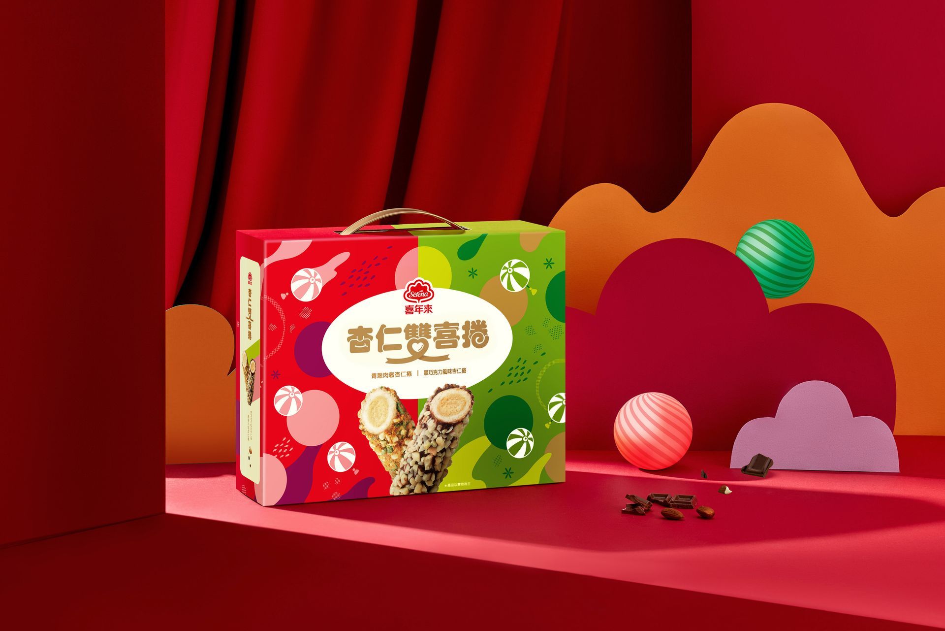 一本設計作品“喜年來 杏仁雙喜捲禮盒(7-11)“品牌CIS VI識別設計產品包裝設計。