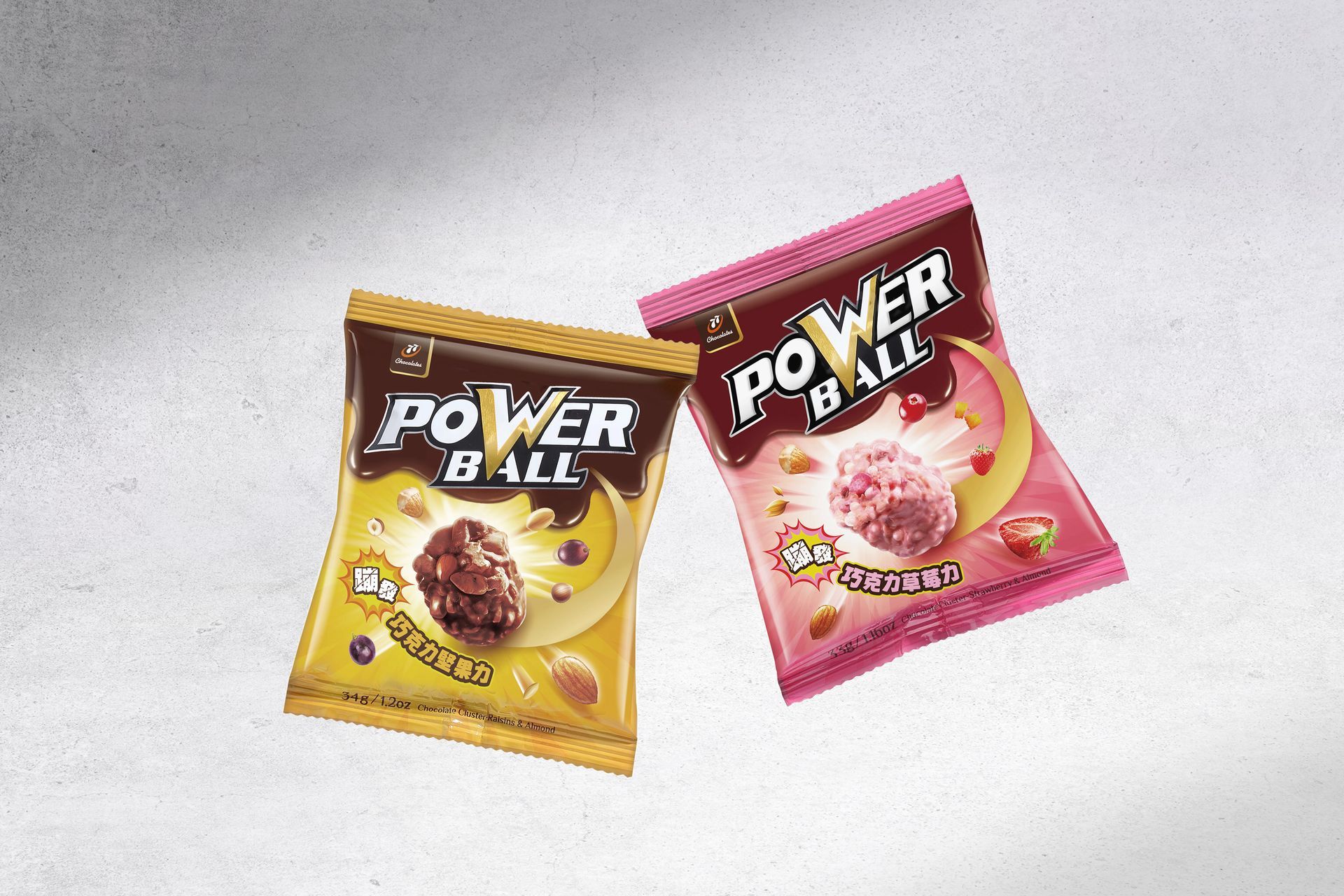 一本設計包裝設計，強化品名POWER BALL的〝W〞結合力量及閃電的聯想(Winner+閃電)，品牌期許讓人能量補給、邁向勝利的精神。