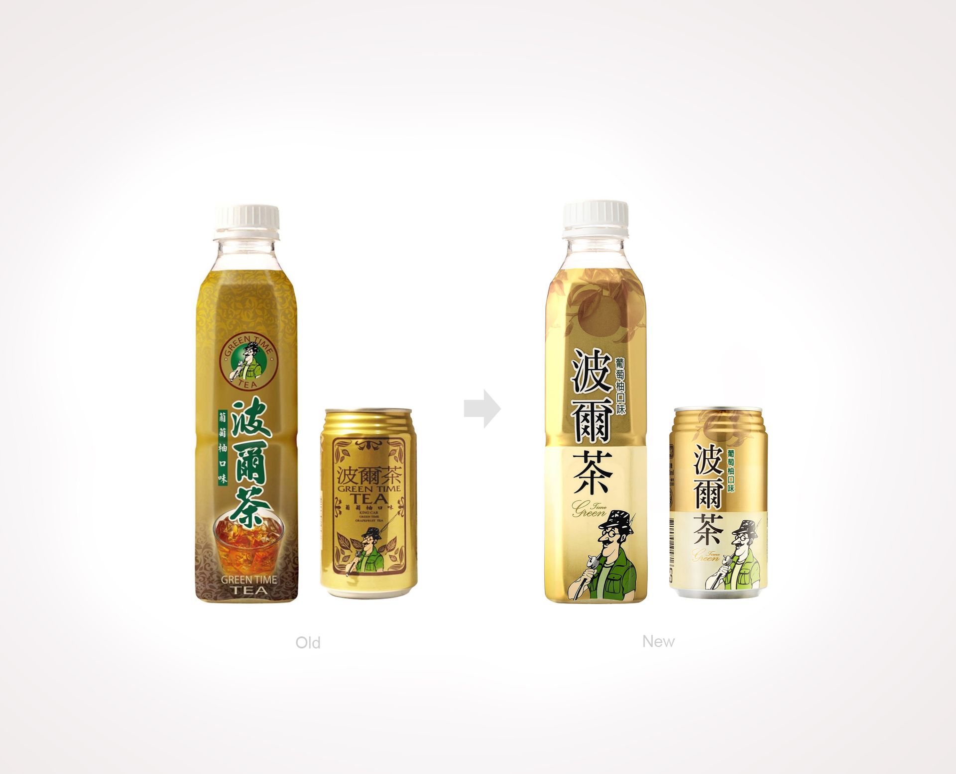 銷售多年的波爾茶在市場面臨包裝過時老舊；而延伸品項也有視覺凌亂問題。客戶端期許新包裝能保留品牌人物之外，同時呈現經典原味特質。搭配留白空間呈現飲茶風情，寶特瓶收縮膜下方挑戰金色印層技術並克服印刷斷層問題，在當時飲品市場中少有的印製做法。
