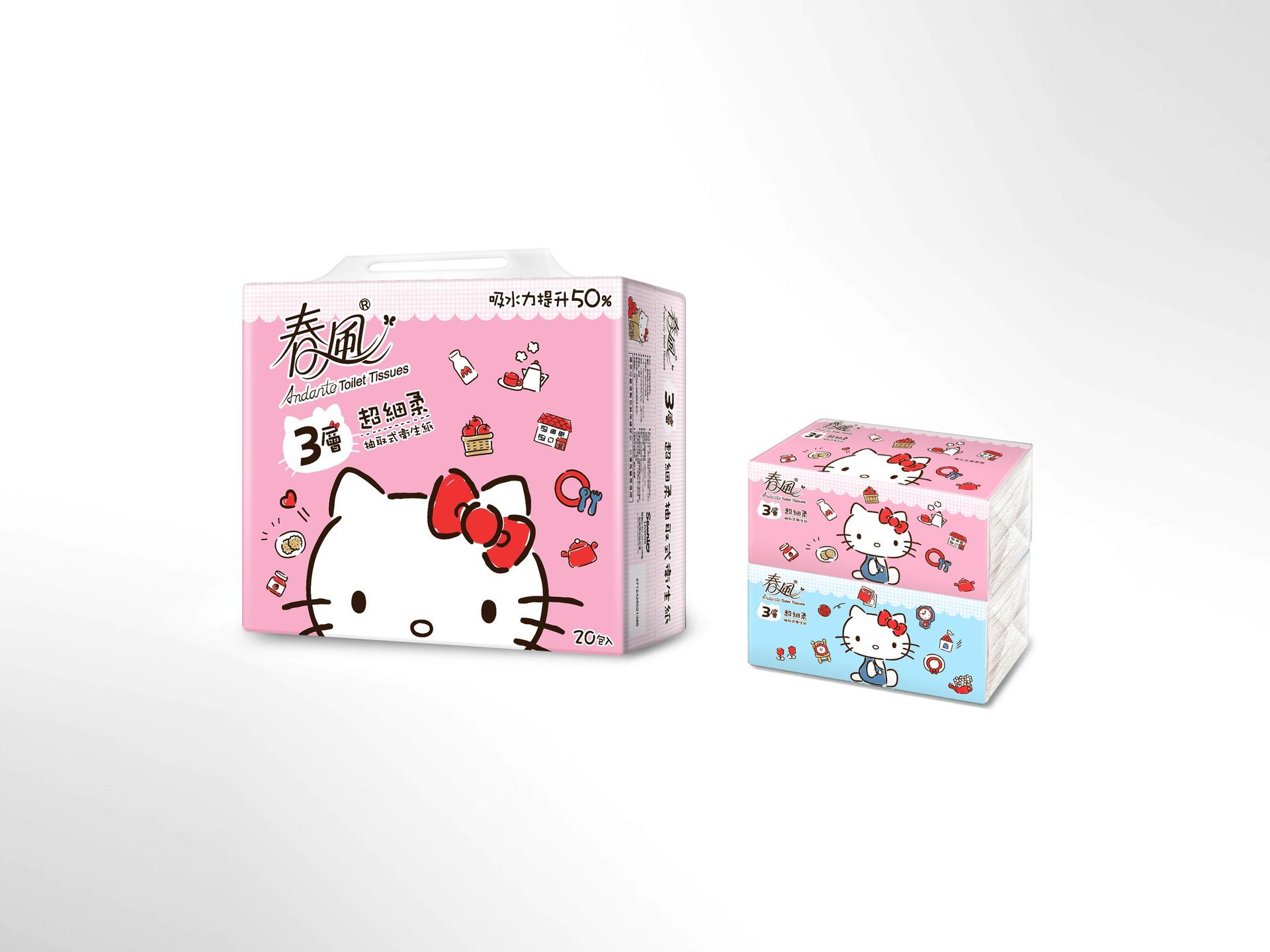 一本設計作品“春風Hello Kitty衛生紙“品牌CIS VI識別設計產品包裝設計。
