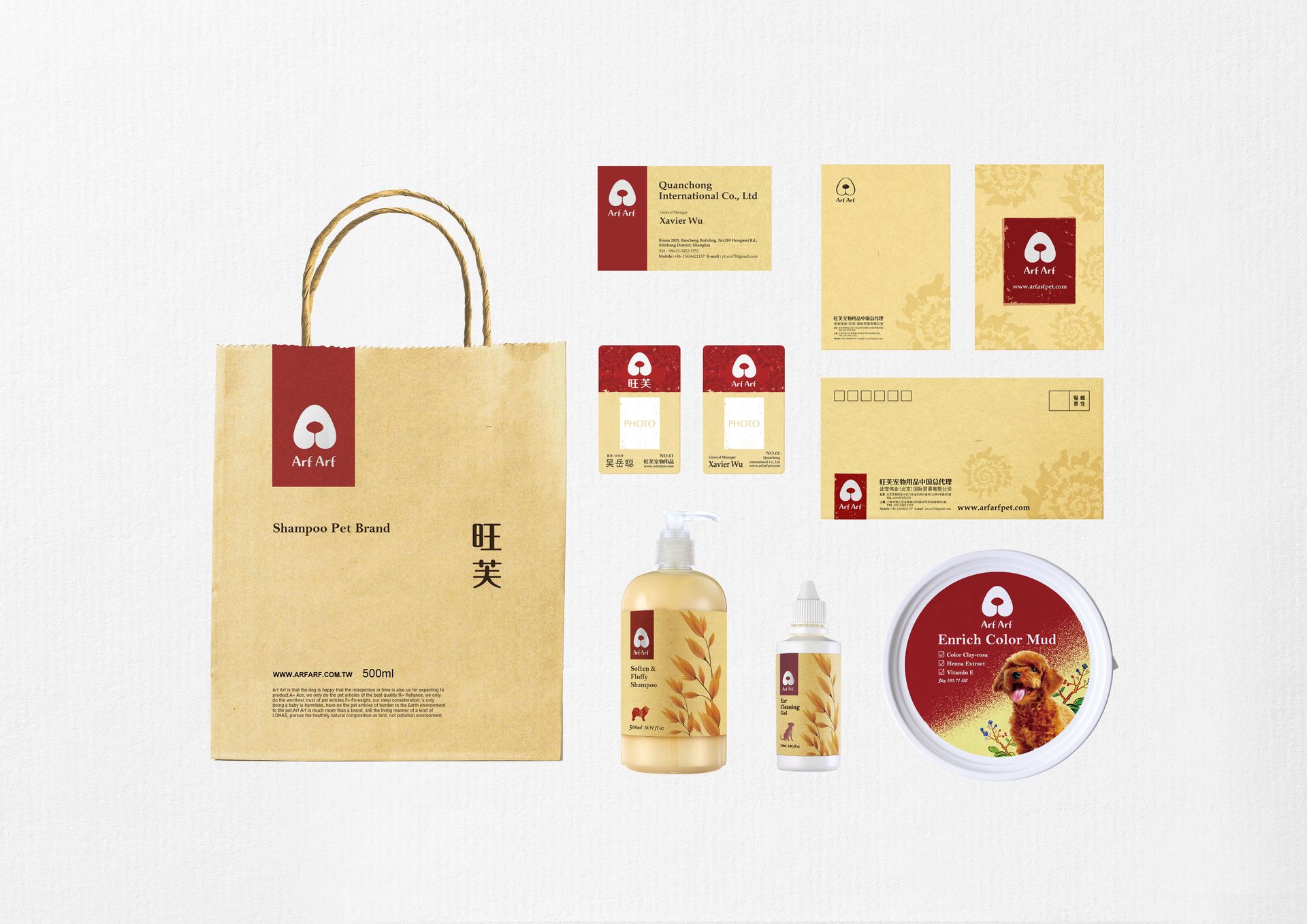Arf Arf 不只是狗的叫聲，更代表我們對產品的期許！A：最佳品質的寵物用品；R：值得信賴的品牌商品；F：無害的原料成分。我們持續提升品質，追求健康與永續的樂活，並注重環境責任，所有產品以天然成分為主，容易分解且不污染環境。
金點設計獎-入圍