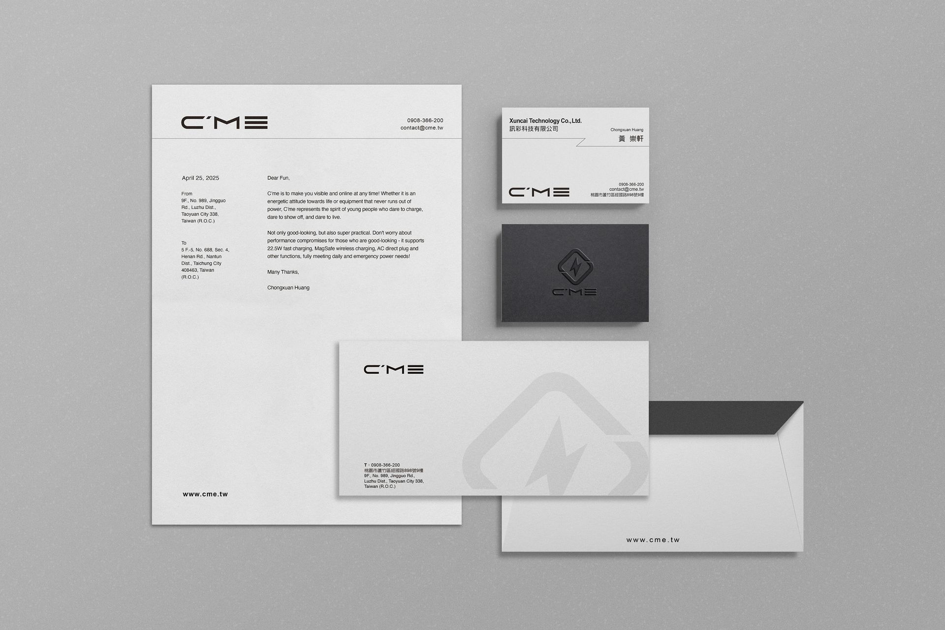 標榜高CP值的 行動電源，提供Carry攜帶性 · CP Value CP值 · Catcher eye吸睛，呈現商品特色及科技感，賦予物超所值的電力服務，時尚簡約的包裝視覺，襯托迷人的品牌個性。金星設計獎-金獎，pentawards設計獎-報導