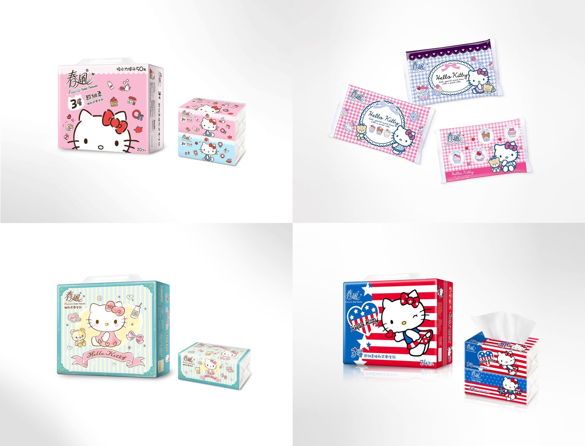 一本設計作品 ，春風Hello Kitty衛生紙，抽取式衛生紙包裝設計。