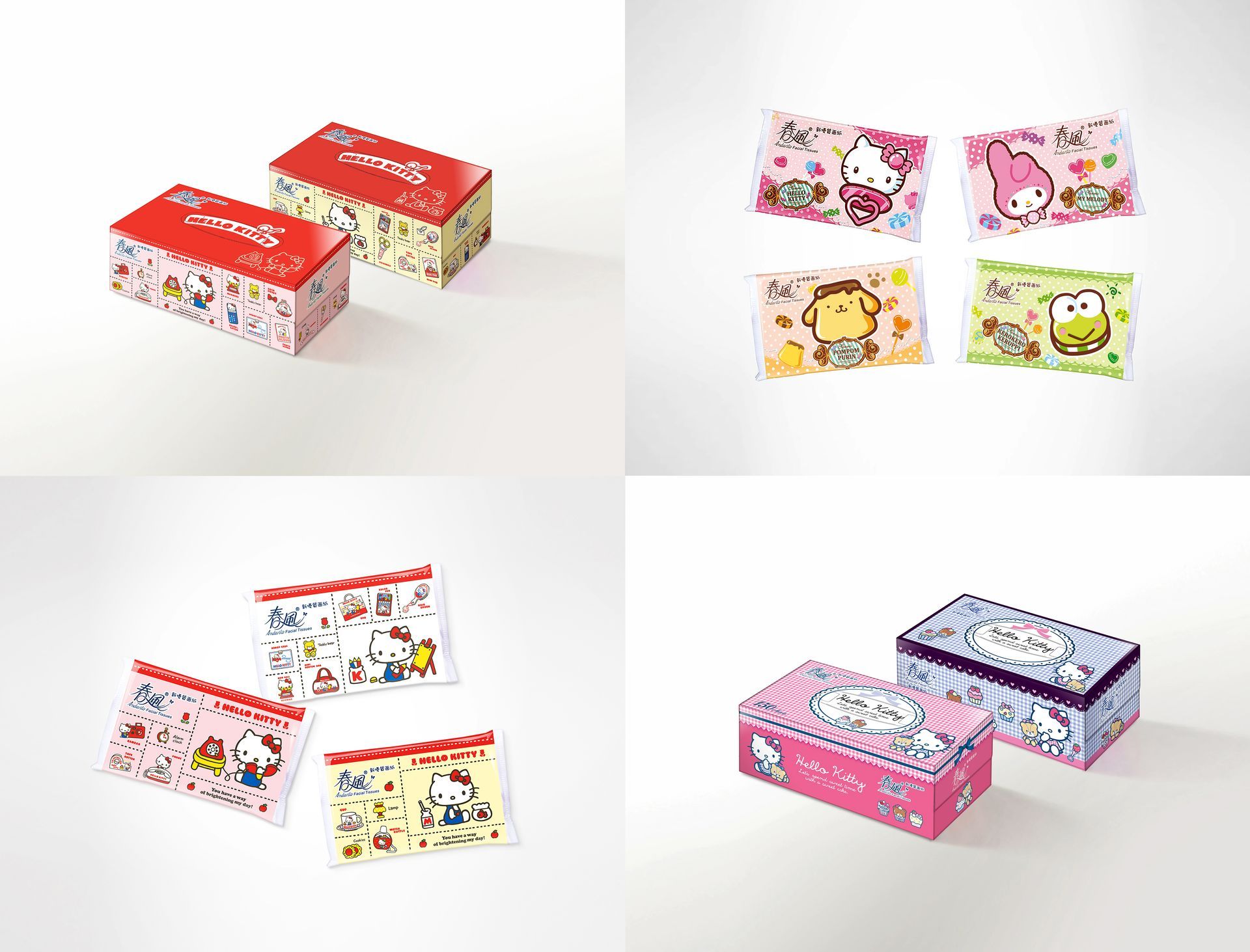 一本設計作品 ，春風Hello Kitty衛生紙，抽取式衛生紙包裝設計。