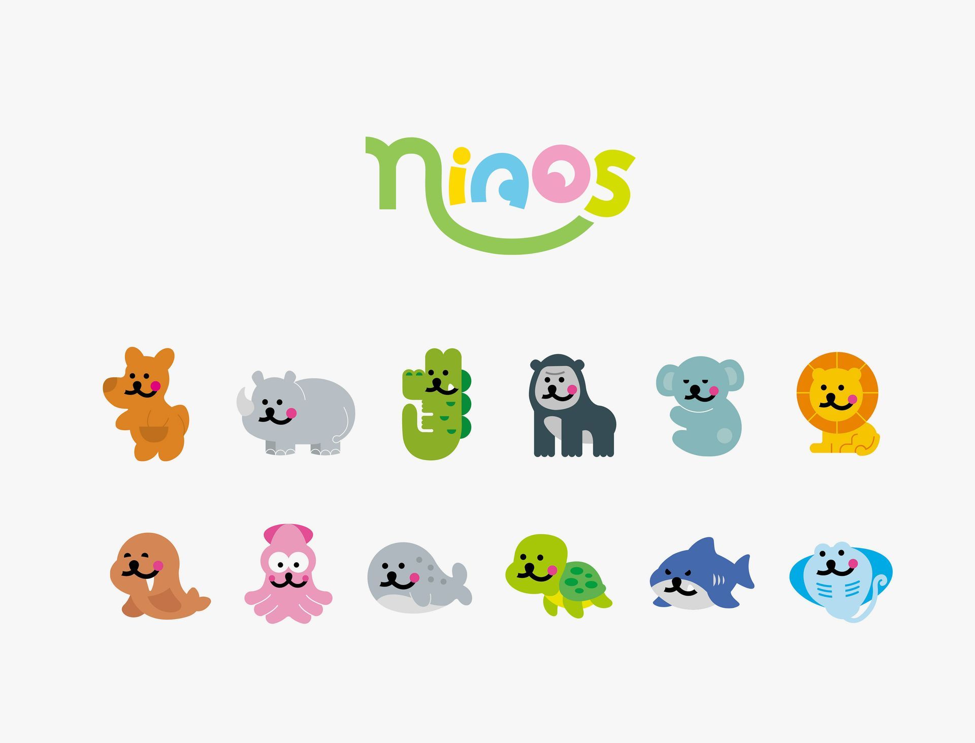 一本設計作品 ，兒童餅乾Ninos，吉祥物動物設計。