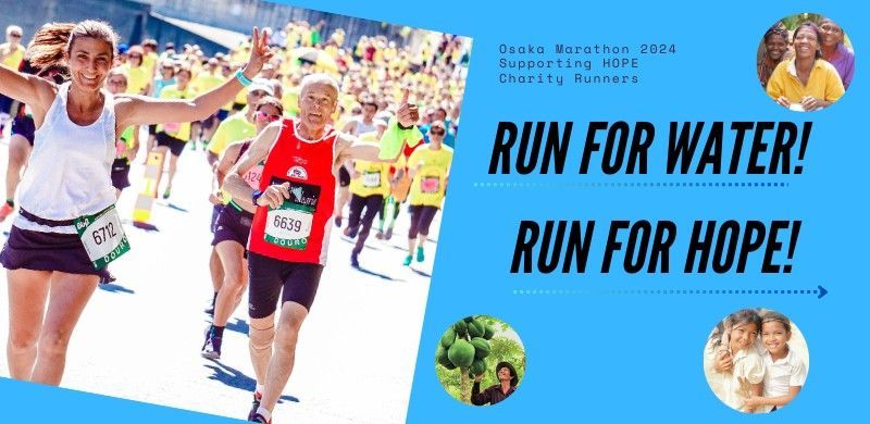 Run for Water, Run for HOPE!