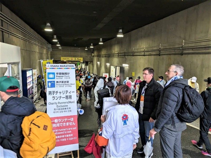 Start at 2024 Osaka Marathon